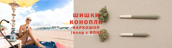 MDMA Premium VHQ Верхнеуральск