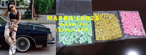 MDMA Premium VHQ Верхнеуральск