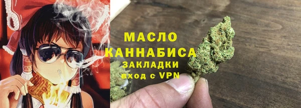 MDMA Premium VHQ Верхнеуральск